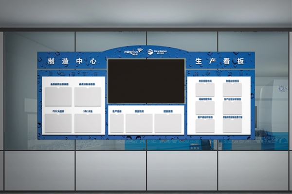 浙大鳴泉可視化設(shè)計(jì)